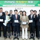 가온누리여행사 이미지