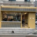 MAAT 커피브루어스