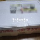 청솔2목장 네이버블로그
