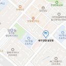 내가반한닭강정구미