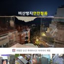 감자필름 - 강남구 논현로175길 111 | 감자필름