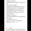 카드 찾아주려고 300원 긁은거가지고 불법이라니 뭐라니 존나 피곤하고 각박하다 이미지