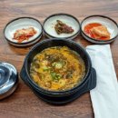 신미조리