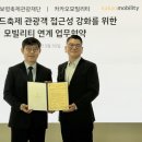 주식회사 보령 이미지