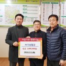 (주)기성 일간경기