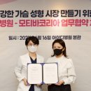 아이디코리아 이미지