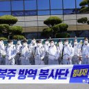금복주가 이미지
