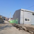 공장장공인중개사사무소 이미지