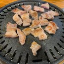 곰팔이생고기