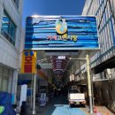 성림장여관 이미지