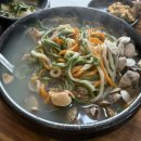 최고집 해물찜 칼국수 앤 | [경기/고양] 건강까지 챙긴 '최고집 해물찜' 서오릉 맛집 바지락칼국수 후기