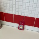 경기도 수원시 영통구 에듀타운로 | [수원] 광교 유박사 차이니즈 내돈내산｜차오면·짬뽕밥·오렌지치킨 후기