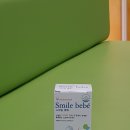 연세힐텍소아청소년과의원 이미지