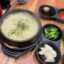 싸요싸 | 부산 경성대 가성비 좋은 모둠회 맛집 ‘회뜨남’ 재방문 3만원 모둠회 후기