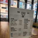 한끼담다 네이버블로그