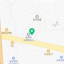 안중종합밋션 이미지