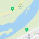 보람동_금강보행교 남측(좌) 네이버블로그