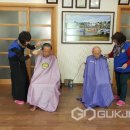 고복1리마을회관 이미지