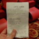 유지태농장 이미지