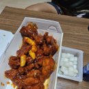 요덕골낚시터 | 경기도 용인 요덕골낚시터 [연안좌대,손맛터]