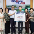 북구시니어클럽 이미지