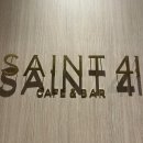 서울 야경 연말 데이트 추천 디큐브시티 &lt;세인트 41&gt; 미드나잇 와인 무제한 후기📍