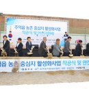 주덕읍 문화복지센터 이미지