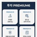 펜트빌