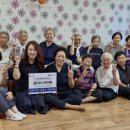 주공경로당 이미지