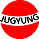 주경기업 이미지