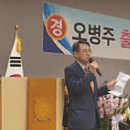 희망찬미래교육연구소 이미지