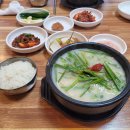 창녕순대국밥 이미지