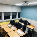 분당지일이삼공학원