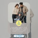 엄마손손세탁평화점 | 싸이벡스제로나플러스 대전 봉명동 회전형 카시트 세탁 토 오염 냄새 제거 가격 혜택 비대면 집 앞 무료...