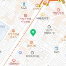 연제구-075 네이버블로그