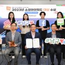 사단법인 대구경북기자협회 이미지
