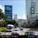 대영빌딩 이미지