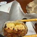 어흥 꼬마 김밥 이미지