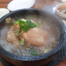 (주)혜성관광 이미지