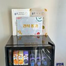 창맨샵