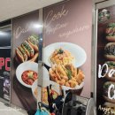 호수PC방 이미지