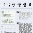 이별을 대하는 초딩의 자세 이미지