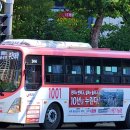 동양동주유소 이미지