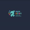 미평어린이집 이미지