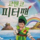 해냄어린이집 이미지