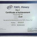 대치수학원 이미지