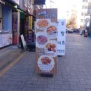 소시루왕만두