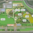 평택시 농업생태원2 이미지