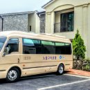 (주)행복한여행 이미지