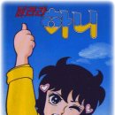 달리미네